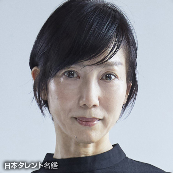 小曽根　叶乃