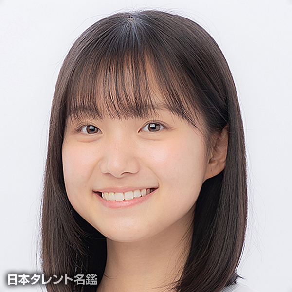 白神　美弥妃