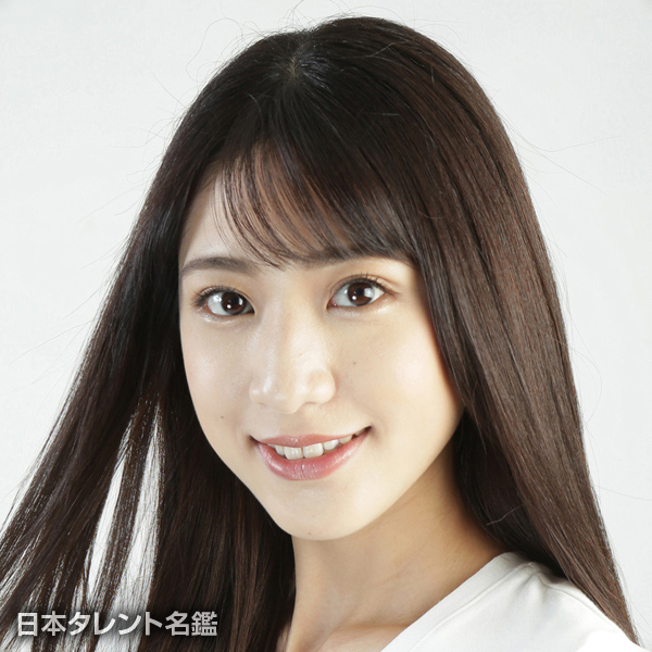 岡本　杷奈