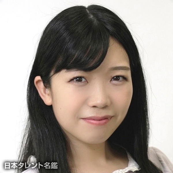 武知　凛