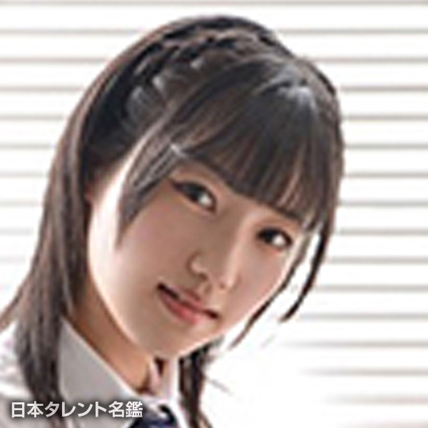 星乃　りん