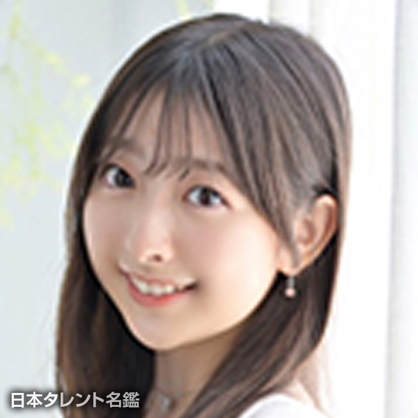 音愛