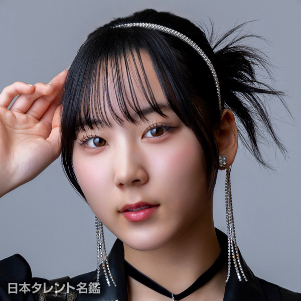 江端　妃咲