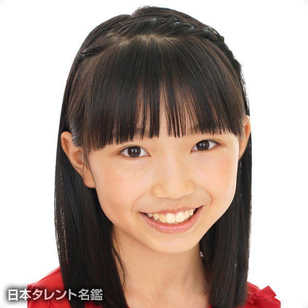 有香