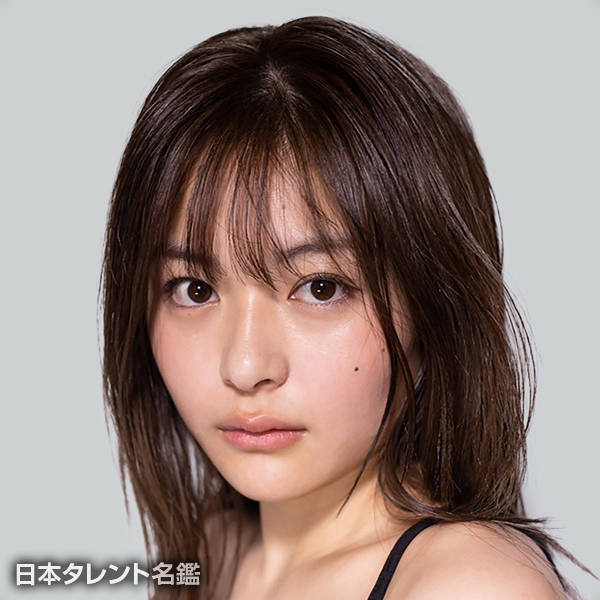 和内 璃乃