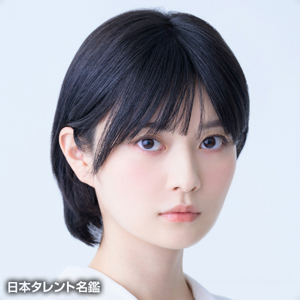 日影舘　まい