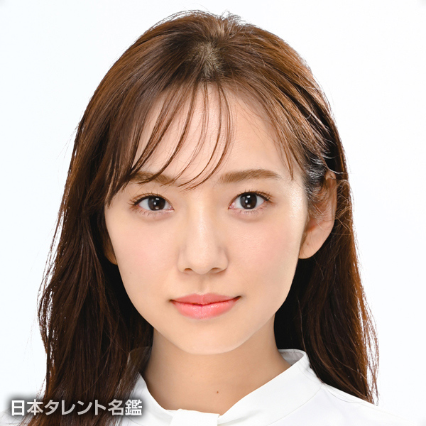 新内　眞衣