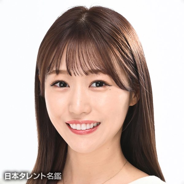 栗原　里奈