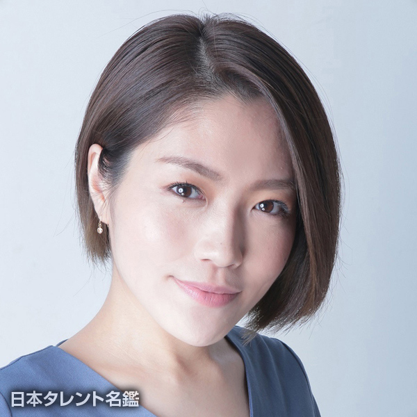 相川　奈都姫