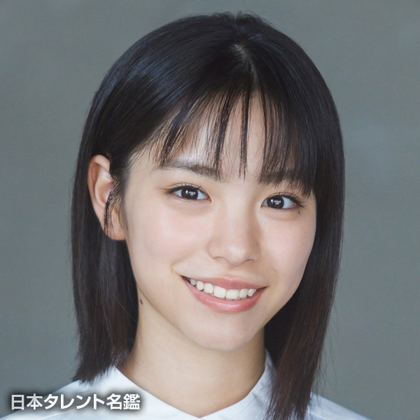 當真　あみ