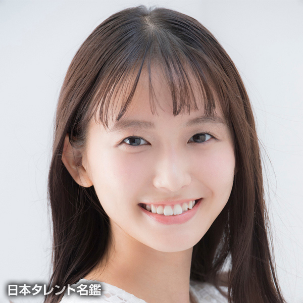 志田　音々