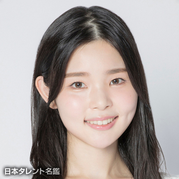 陶山　恵実里