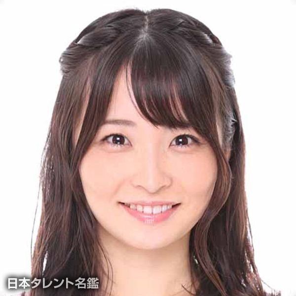 田中　美都