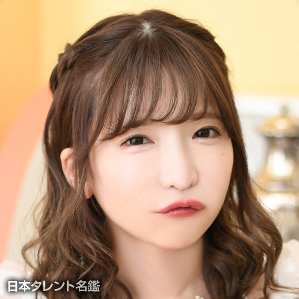 もえの　あずき