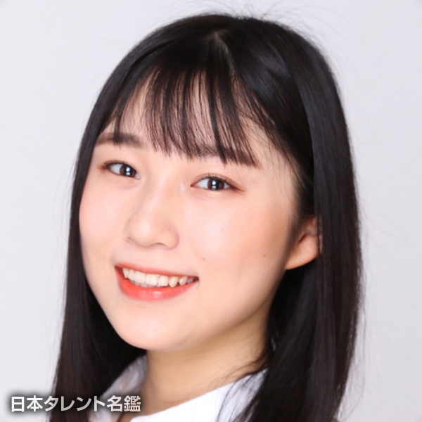 北御門　亜美