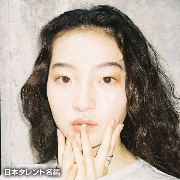 朋永