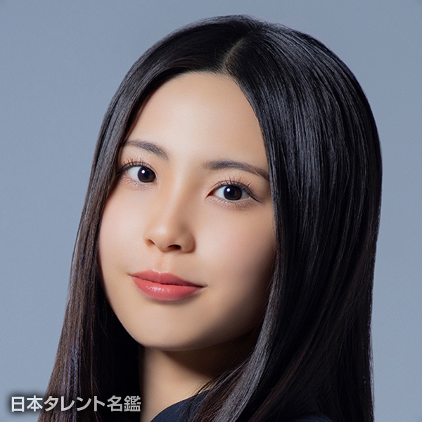 櫻井　梨央