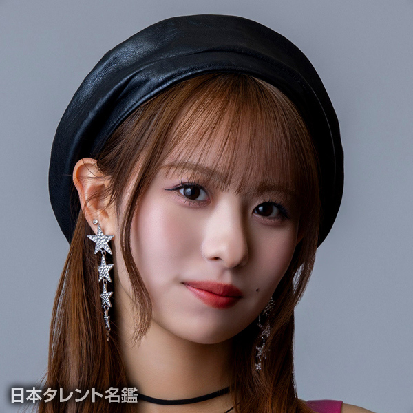 石山　咲良
