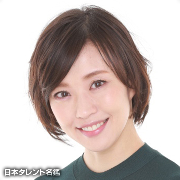 安藤　彩華
