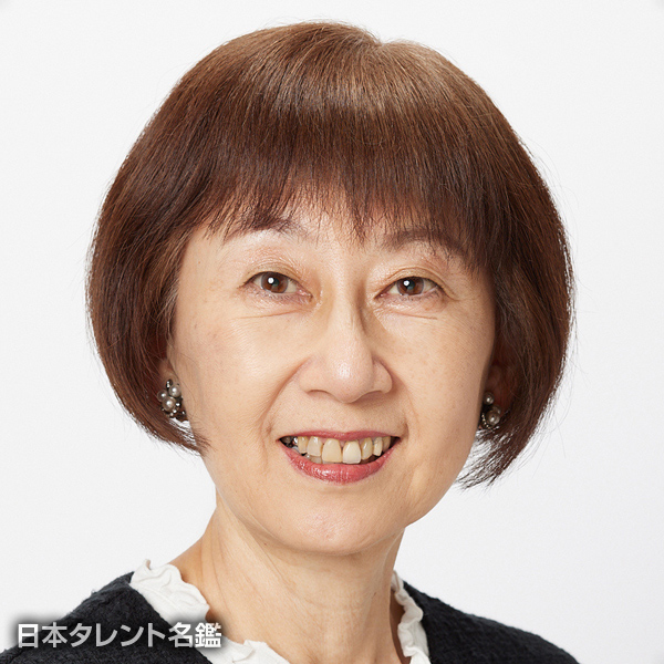 村上　有利