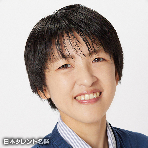 たかやま　そら