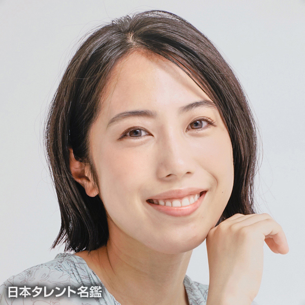 吉田　梨緒那