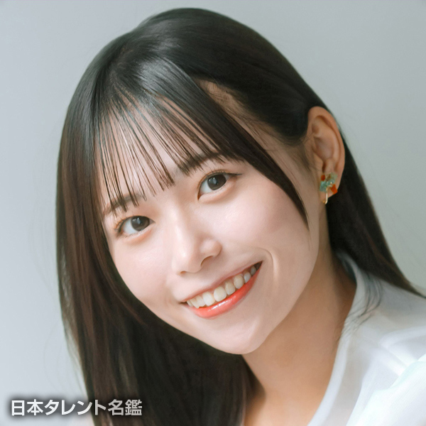 中西　花