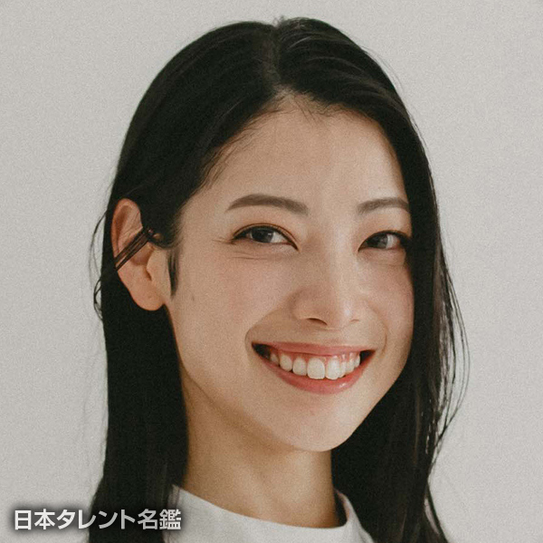 香村　彩矢