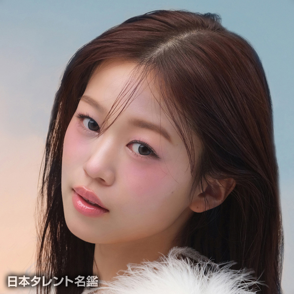 YUNA