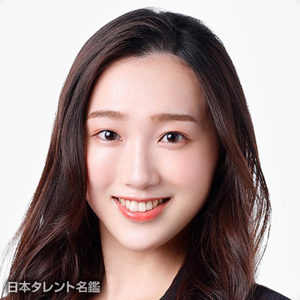 三浦　優水香