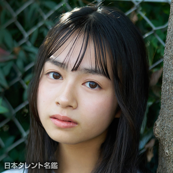 俵積田　小春