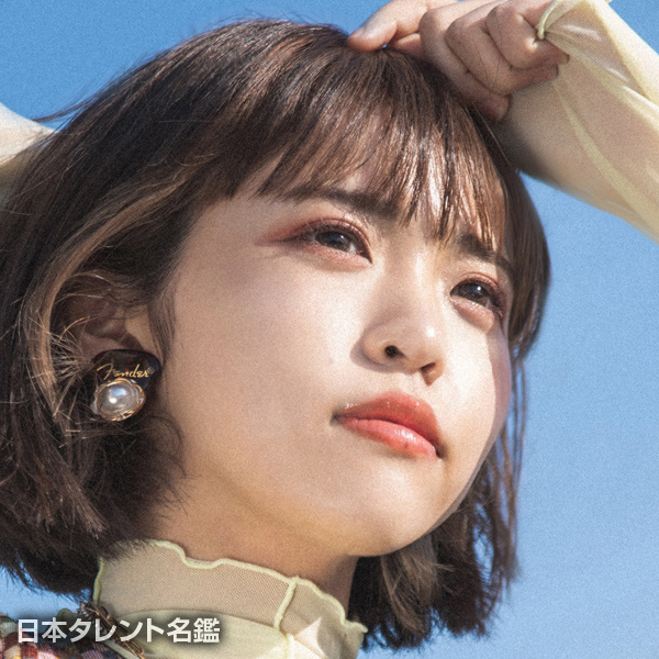 ちゃんゆ胃