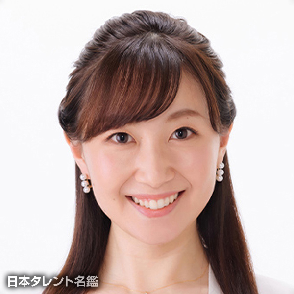 佐竹　明咲美