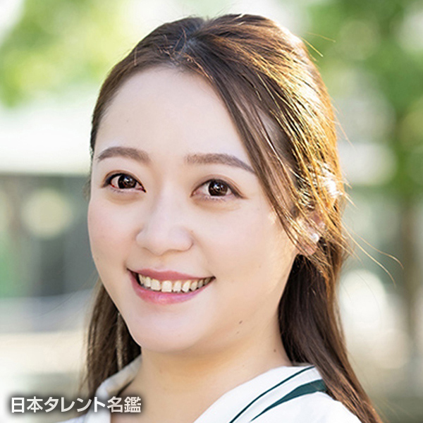 森下　由香