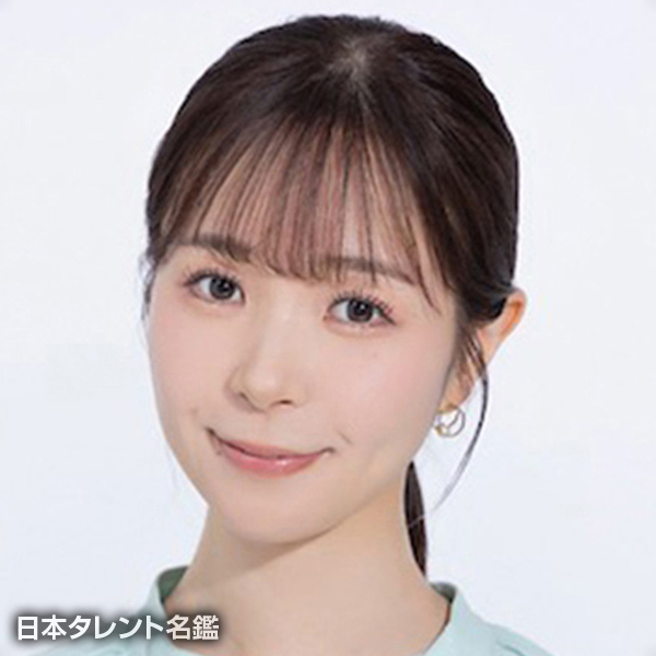 元田　芳