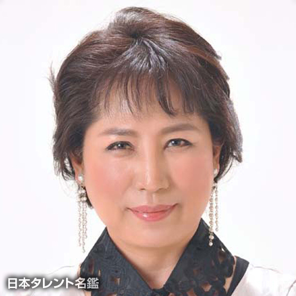 倉谷　美佳