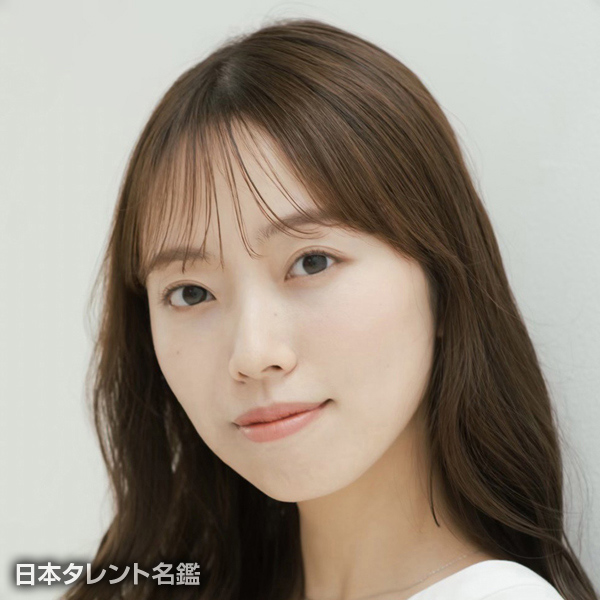 成沢　愛希