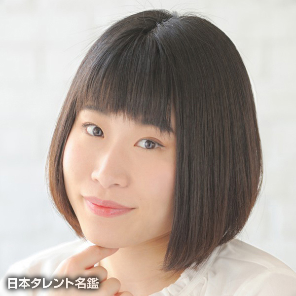 菅家　麻梨子