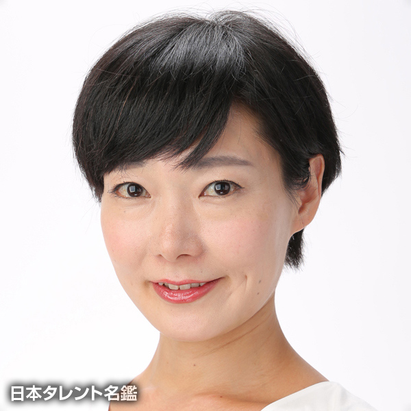 小松　杏