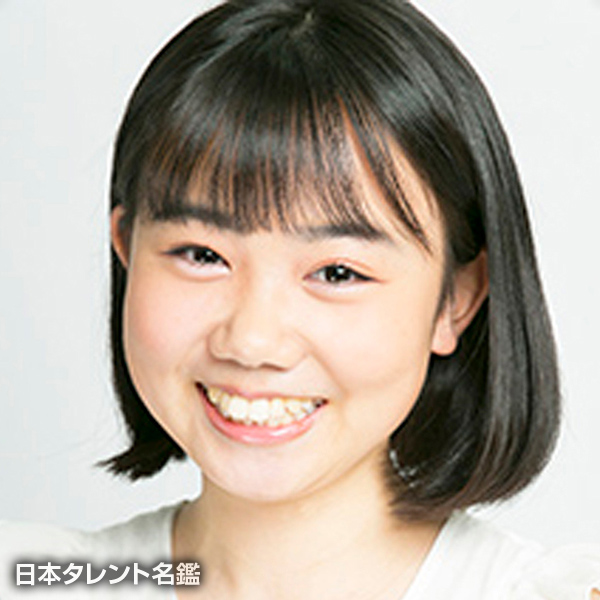 桃瀬　陽菜
