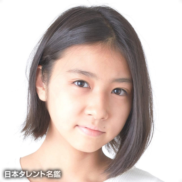 沙月　愛