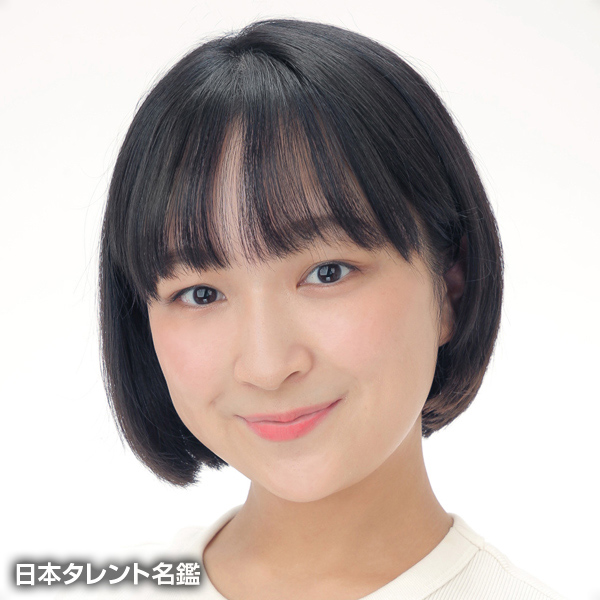倉本　みな