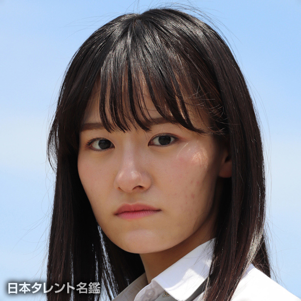 本間　葵
