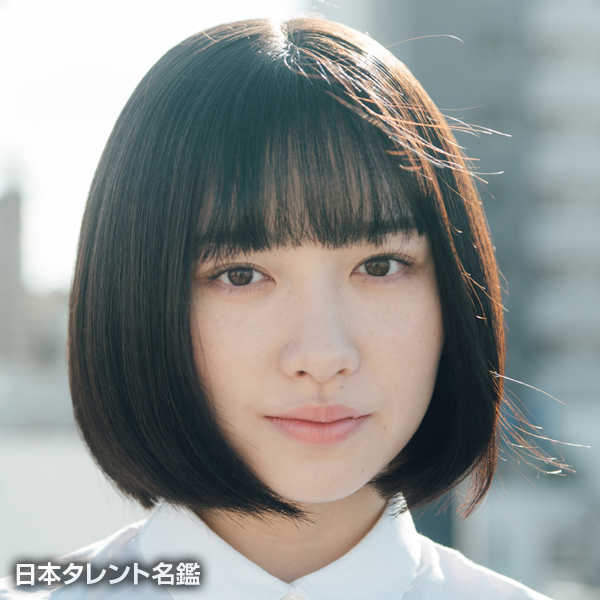 吉田　凜音