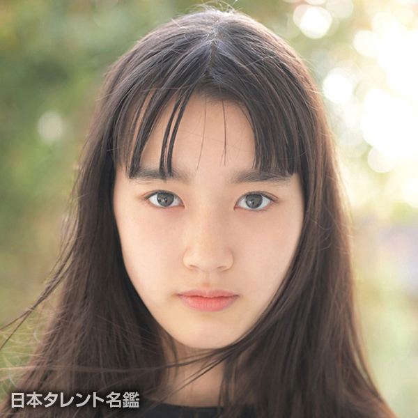 椿