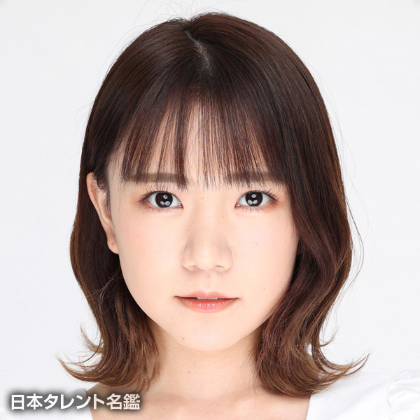 石塚　汐花