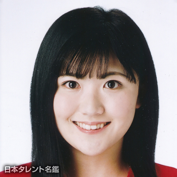 竹田　玖留美