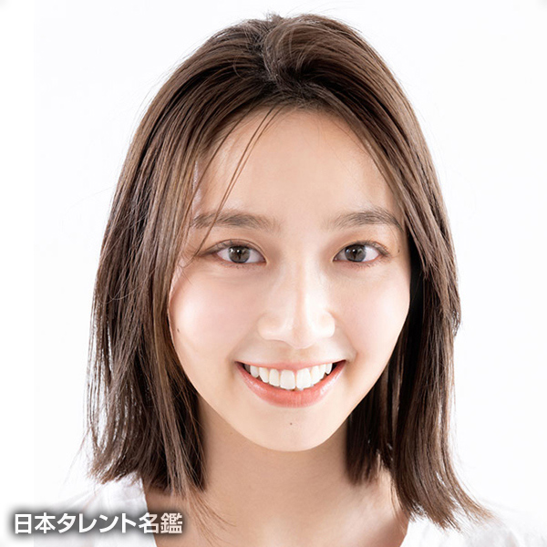 間瀬　遥花