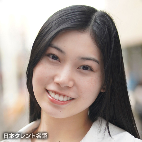 百瀬　あのん