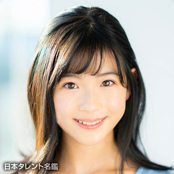 野花　美月